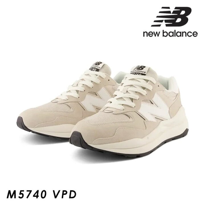 新品 new balance M5740 VPD 24.5cm