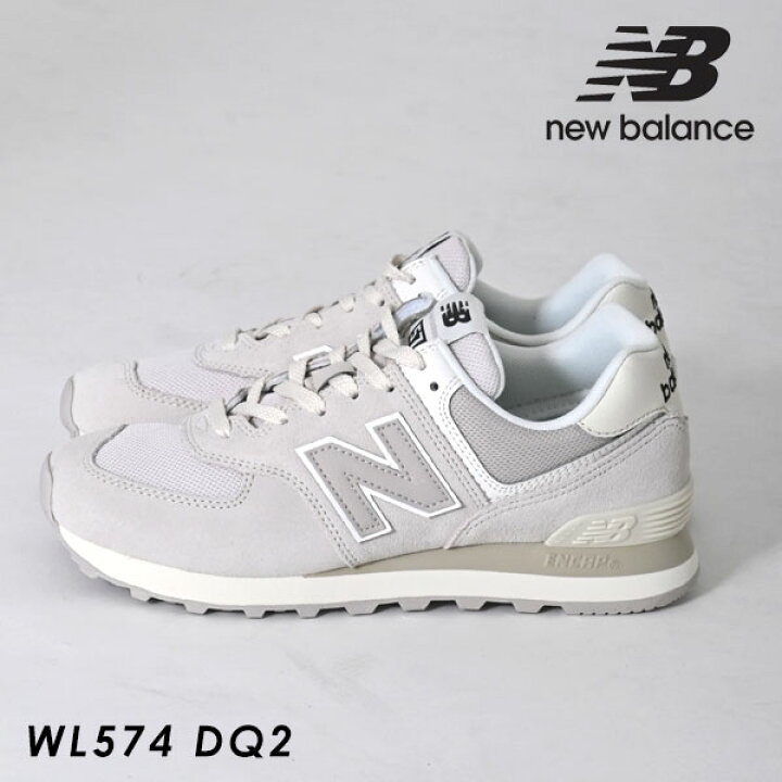 楽天市場】【土日も出荷中】【即納】 ニューバランス NEW 