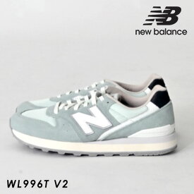 【即納】 ニューバランス NEW BALANCE WL996T V2 スニーカー シューズ 靴 wl996tv2 父の日