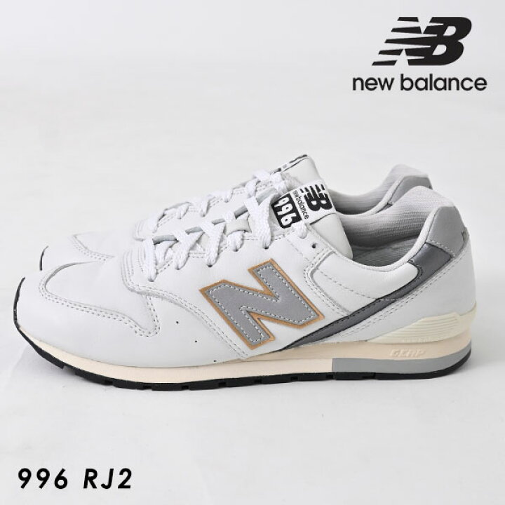 楽天市場】【即納】 ニューバランス NEW BALANCE CM996 RJ2 スニーカー 