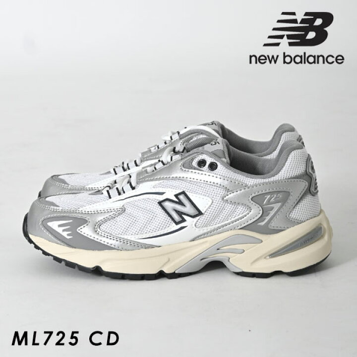 楽天市場】【土日も出荷中】【即納】 ニューバランス NEW BALANCE 通販 