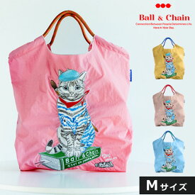 【送料無料】 【即納】 ボールアンドチェーン Ball＆Chain 正規品 P.CAT Mサイズ 猫 ねこ キャット バッグ ショッピングバッグ エコバッグ トートバッグ ショルダー 刺繍 ギフト A4 313009 san hideaki mihara