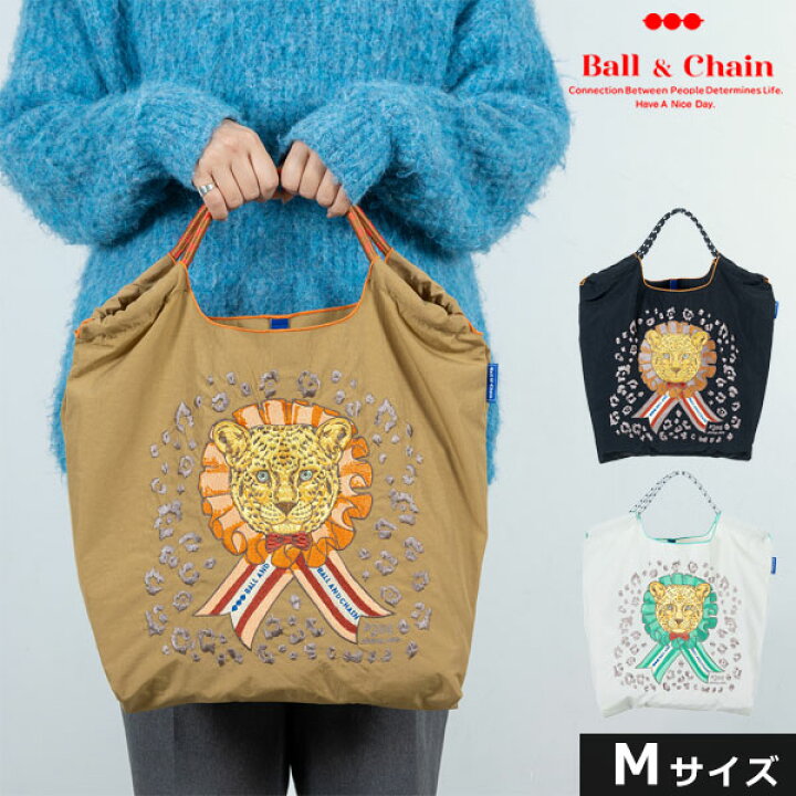 楽天市場】【毎日出荷中】【送料無料】【即納】 Ball＆Chain ボール 