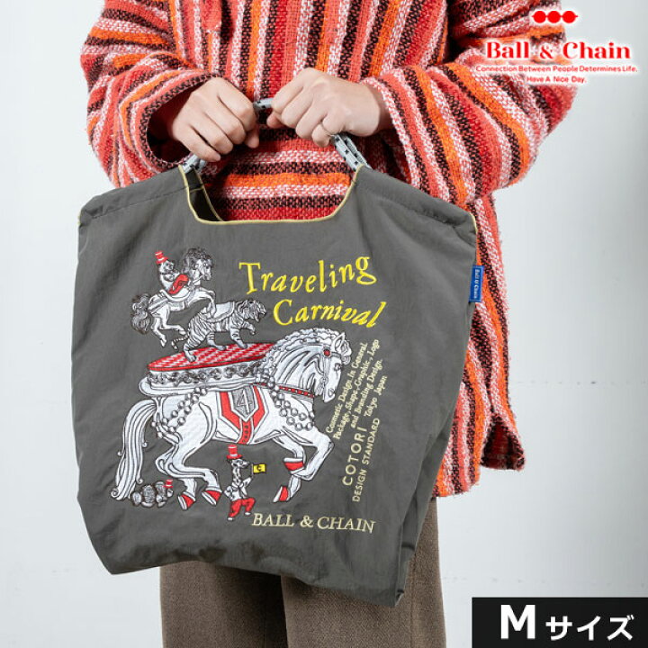 楽天市場】【送料無料】 【即納】 Ball＆Chain ボールアンドチェーン  
