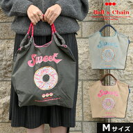 【毎日出荷中】【送料無料】 【即納】 Ball＆Chain ボールアンドチェーン 正規品 SWEET Mサイズ スイーツ…