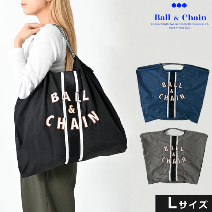 楽天市場】【送料無料】【即納】 Ball＆Chain ボールアンドチェーン  