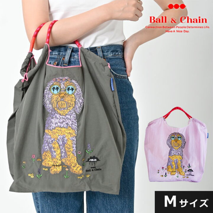 楽天市場】【送料無料】 【即納】 ボールアンドチェーン Ball＆Chain  