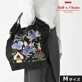 【毎日出荷中】【送料無料】【即納】 Ball＆Chain ボールアンドチェーン 正規品 C.STARRY Mサイズ バッグ ショッピングバッグ エコバッグ トートバッグ ショルダー 刺繍 ギフト A4 321006