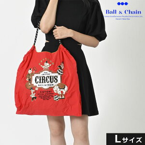 �y�����o�ג��z�y���������z�y���[�z Ball��Chain �{�[���A���h�`�F�[�� ���K�i C.CIRCUS L�T�C�Y �o�b�O �G�R�o�b�O �g�[�g�o�b�O �h�J �M�t�g A4 Ball and Chain ball&chain 321107