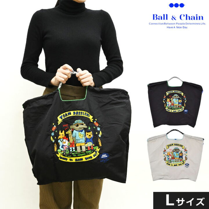 楽天市場】【送料無料】【即納】 Ball＆Chain ボールアンドチェーン  