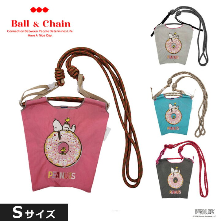 楽天市場】【送料無料】【即納】 Ball＆Chain ボールアンドチェーン  