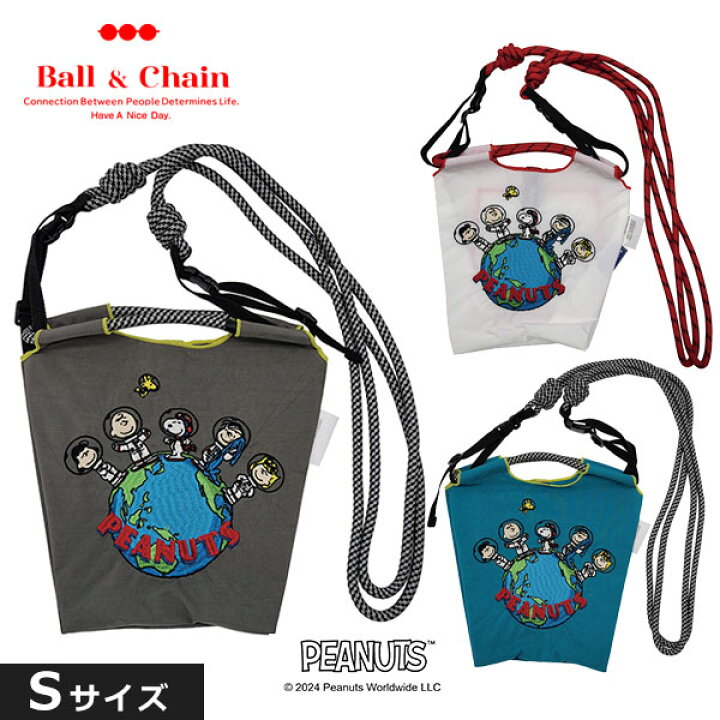 楽天市場】【即納】 【送料無料】 Ball＆Chain ボールアンドチェーン  