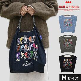 エントリーでポイント上乗せ 【送料無料】【即納】 Ball＆Chain ボールアンドチェーン 正規品 KOI　Mサイズ バッグ エコバッグ トートバッグ 刺繍 ギフト A4 301020