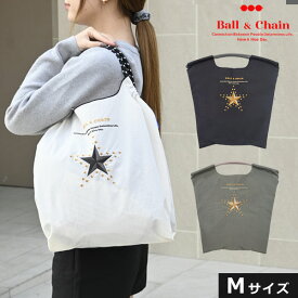 【送料無料】【即納】 Ball＆Chain ボールアンドチェーン 正規品 Star and Studs Mサイズ バッグ エコバッグ トートバッグ 刺繍 ギフト A4 301061