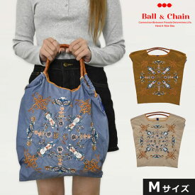 【毎日出荷中】【送料無料】【即納】 Ball＆Chain ボールアンドチェーン 正規品 VICTORIAN HORSE Mサイズ バッグ エコバッグ トートバッグ 刺繍 ギフト A4 301068
