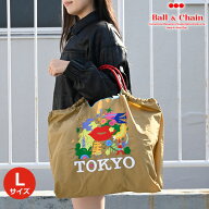 エントリーでポイント上乗セ 【送料無料】【即納】 Ball＆Chain ボールアンドチェーン 正規品 KISS TOKYO…