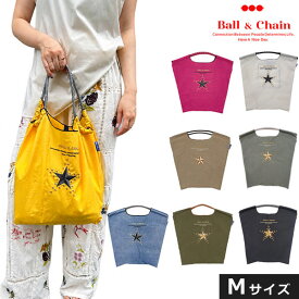 【送料無料】【即納】 Ball＆Chain ボールアンドチェーン 正規品 Star and Studs Mサイズ バッグ エコバッグ トートバッグ 刺繍 ギフト A4 301061