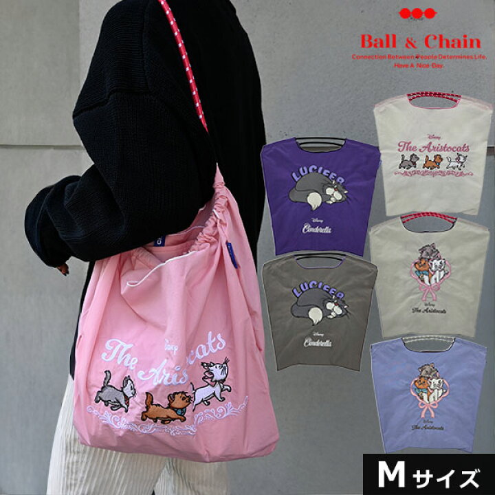 楽天市場】【毎日出荷中】【送料無料】【即納】 Ball＆Chain ボール 