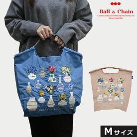 【送料無料】【即納】 Ball＆Chain ボールアンドチェーン 正規品 オリジナル Various Vases Mサイズ バッグ エコバッグ トートバッグ ショルダー 刺繍 ギフト A4 301059