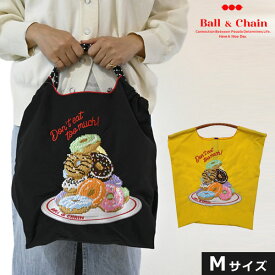 【送料無料】【即納】 Ball＆Chain ボールアンドチェーン 正規品 Pixel Donuts Mサイズ バッグ エコバッグ トートバッグ ドーナツ 刺繍 ギフト A4 301060