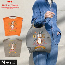 【送料無料】【即納】 Ball＆Chain ボールアンドチェーン 正規品 HORSESHOE Mサイズ バッグ ホース 馬柄 エコバッグ トートバッグ 刺繍 ギフト A4 301071