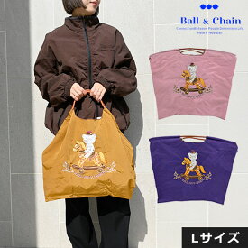 【送料無料】【即納】 Ball＆Chain ボールアンドチェーン 正規品 ROCKING HORSE Lサイズ バッグ ホース 木馬 ベア くま エコバッグ トートバッグ 刺繍 ギフト A4 301176
