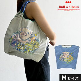 【送料無料】【即納】 Ball＆Chain ボールアンドチェーン 正規品 D.Pig ブタ Mサイズ D[di:] Mai Kuwahara コラボ商品 バッグ エコバッグ トートバッグ 刺繍 ギフト A4 313016