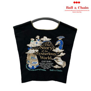�y���������z�y���[�z �{�[���A���h�`�F�[�� Ball��Chain ���K�i C. Peacock�@M�T�C�Y �V���b�s���O �G�R�o�b�O �g�[�g�o�b�O �V�����_�[ �r �R���{ �h�J �M�t�g 321011