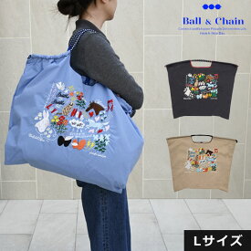 【送料無料】【即納】 Ball＆Chain ボールアンドチェーン 正規品 S.HOPE Lサイズ SHOGO SEKINE コラボ バッグ エコバッグ トートバッグ 刺繍 ギフト A4 323103