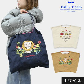 【送料無料】【即納】 Ball＆Chain ボールアンドチェーン 正規品 L.Hedgehog(ハリネズミ) / L.LION(ライオン) Lサイズ LISA LARSON リサ・ラーソン バッグ エコバッグ トートバッグ 刺繍 ギフト A4 357100 357103 357104