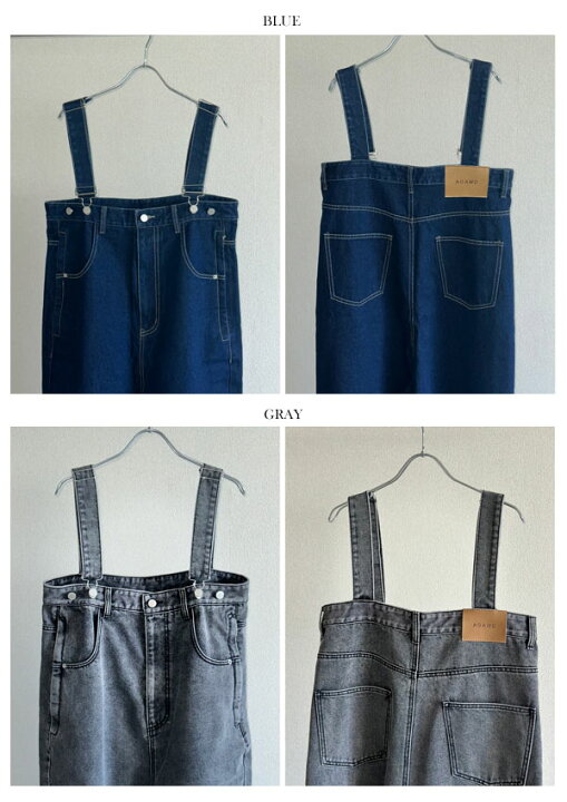 楽天市場】【即納】 アガウド AGAWD ボトムス Denim All in one デニム  