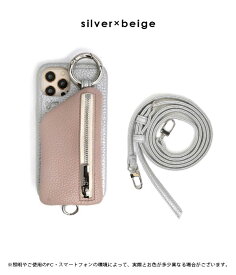 【即納】 エジュー ajew cadenas zipphone casebicolor ダブルハート別注 スマホケース iPhone da2022001 ギフト