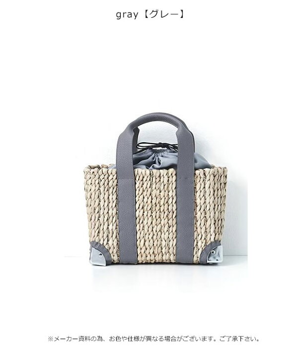 楽天市場】【SALE30%OFF】【即納】 エジュー ajew 通販 The city 