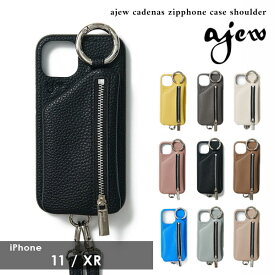 《即納》【11/XR対応】エジュー ajew 通販 ajew cadenas zipphone case shoulder iphone11 ケース 11 イレブン iphoneXR テンアール iphoneケース レザー ストラップ ひも付き 紐 ショルダー 小銭入れ 小物 ICカード コインケース 人気 ac201900711