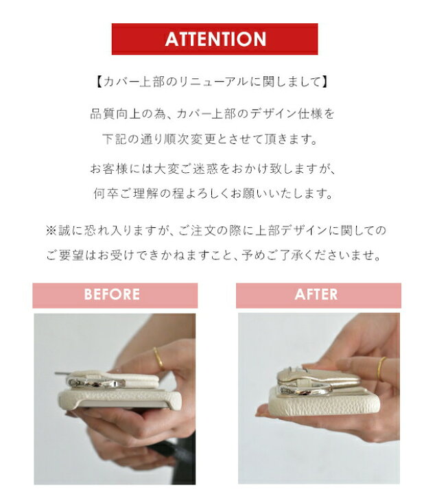 楽天市場 11 Xr対応 エジュー Ajew 通販 一部4月中旬予約 Ajew Cadenas Zipphone Case Shoulder Iphone11 ケース 11 イレブン Iphonexr テンアール Iphoneケース レザー ストラップ ひも付き 紐 ショルダー 小銭入れ 自立 小物 Icカード コインケース 人気