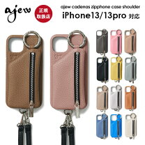 楽天市場】ajew iphone ケース 13proの通販