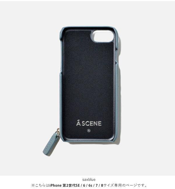 《即納》【新SE/8/7/6対応】エーシーン A SCENE 通販 B&C Aging leather case ケース ポケット iphone se  2020 iPhoneSE iPhone8 iPhone7 iphonese2ケース SE2 ケース iphoneケース レザー bc2018002  