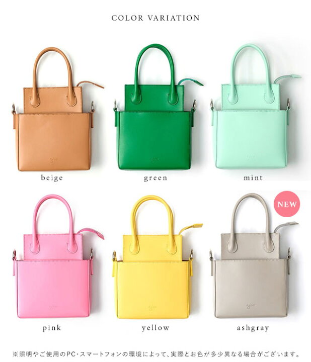 楽天市場】【SALE50%OFF】 エジュー ajew SAC-4 square bag SAC-4 