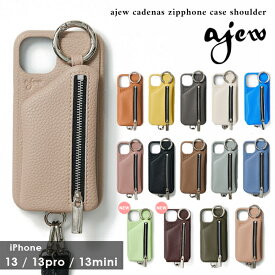 【iPhone13シリーズ対応】エジュー ajew 一部4月下旬～5月下旬予約 cadenas zipphone case shoulder iPhone iPhone13 iPhone13pro 13mini ac201900713 ギフト 定番