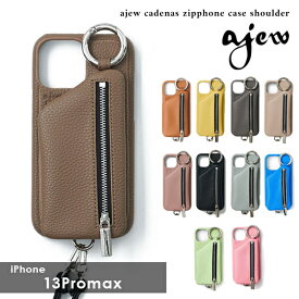 【即納】【iPhone13promax対応】 エジュー ajew cadenas zipphone case shoulder スマホケース iPhone13promax 自立 小銭入れ ac201900713max ギフト 定番