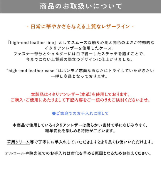 楽天市場 即納 エジュー Ajew 通販 Ajew Cadenas Zipphone Case Shoulder By High End Leather Iphoneケース アイホンケース スマホケース 本革 牛革 Iphone13 13pro 13mini Iphone12 12pro 12mini Iphone11 Xr 11pro X ひも付き ショルダー ポケット Ac 楽天市場 即納 エジュー Ajew 通販 Ajew Cadenas Zipphone Case Shoulder By High End Leather Iphoneケース アイホンケース スマホケース 本革 牛革 Iphone13 13pro 13mini Iphone12 12pro 12mini Iphone11 Xr 11pro X ひも付き ショルダー ポケット Ac