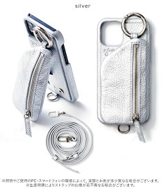 【即納】 エジュー ajew ajew cadenas zipphone case shoulder by High-end metal leather iphoneケース ac2021007max ギフト
