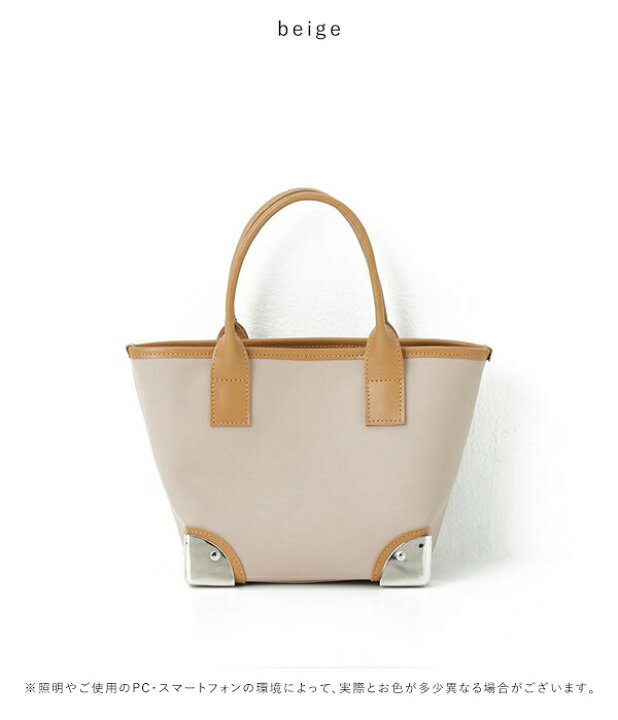 楽天市場】【即納】 エジュー ajew Cornercube city mini bag （vegan 