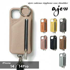 【限定P10倍】【iPhone14/14pro対応】 エジュー ajew cadenas zipphone case shoulder 一部5月下旬予約 スマホケース ストラップ ひも付き ショルダー iPhone14 iPhone14pro ケース ギフト aj02-00314 定番