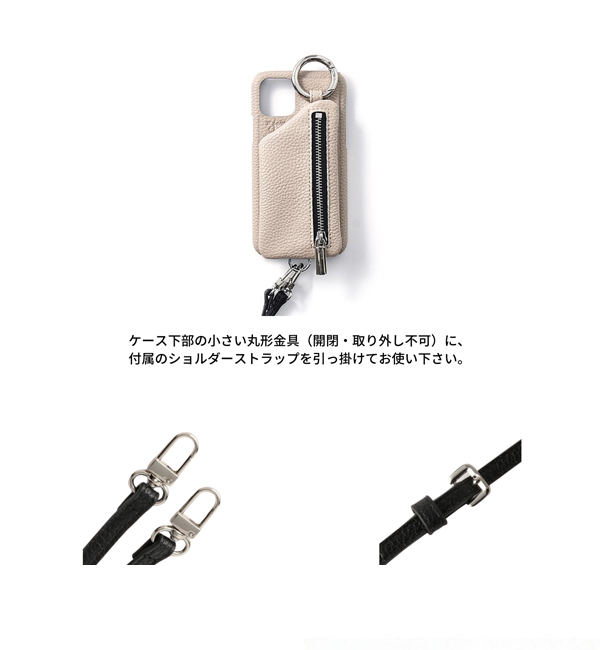 《即納》 【iPhone14シリーズ対応】 エジュー ajew ajew cadenas zipphone case shoulder  iPhone14 iPhone14pro 14 pro ショルダーストラップ aj02-00314 | ダブルハート（DOUBLE HEART）
