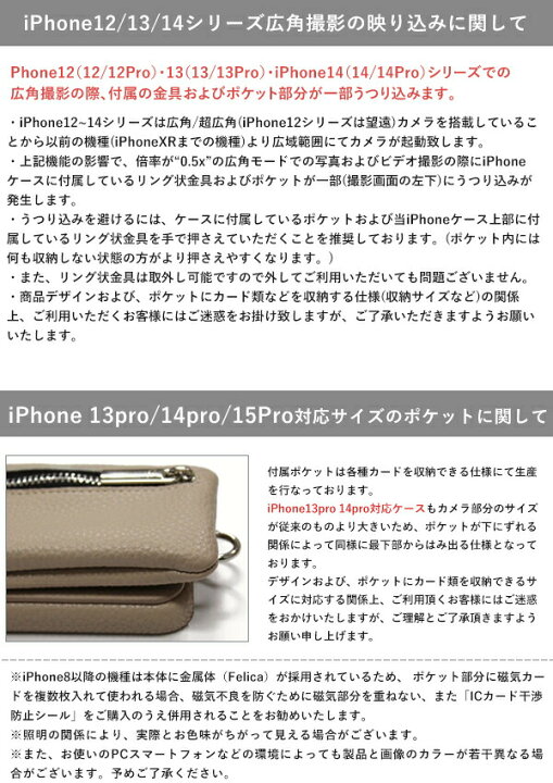 楽天市場】【土日も出荷中】【即納】 【iPhone対応】エジュー ajew 