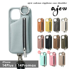 【即納】 【iPhone14Plus/ProMax対応】エジュー ajew cadenas zipphone case shoulder iPhone aj02-00414max ギフト 定番