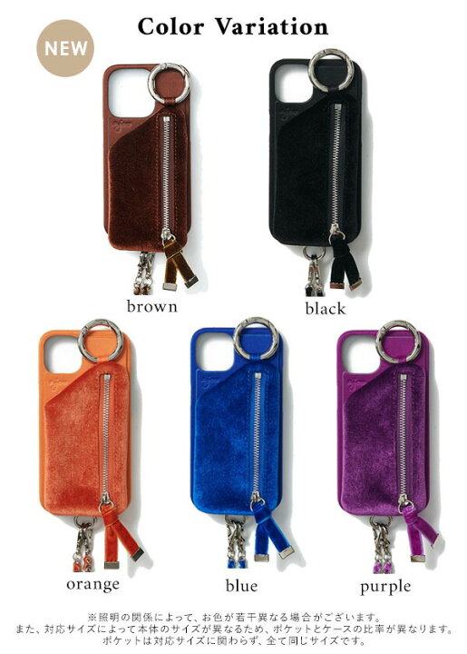 楽天市場】【即納】【iPhone対応】 エジュー ajew dress case shoulder  