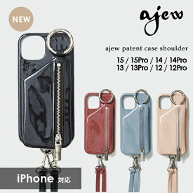 【即納】 エジュー ajew patent case shoulder iPhone14 iPhone13 iPhone12 iPhoneケース ショルダーストラップ aj02-044 ギフト 父の日
