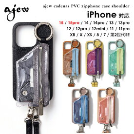 【新色追加！】【iPhone対応】 エジュー ajew ajew cadenas PVC zipphone case shoulder スマホケース iPhoneケース ストラップ ショルダー 紐 aj02-046 ギフト